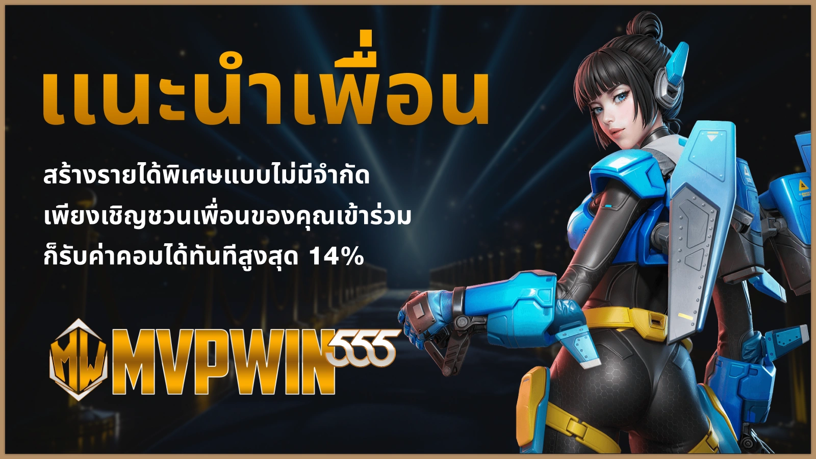 GCBET88TH โปรโมชันหลัก